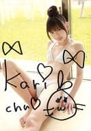 ☆花梨/膝上・座り・衣装白・右膝立て・背景窓・直筆サイン入り/生写真