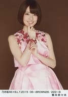 橋本奈々未/乃木坂46×B.L.T.2015 06-BROWN28/222-B