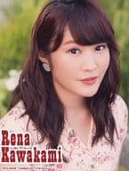 川上礼奈/CD「ドリアン少年」通常盤 Type-B(YRCS-90086)特典生写真