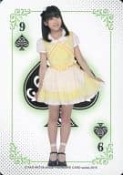 スペードの9 ： 矢吹奈子/レギュラーカード【トランプカード】/HKT48 official TREASURE CARD(トレジャーカード)