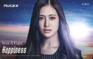 Happiness/藤井夏恋/CD「Seek A Light」ミュージックカード