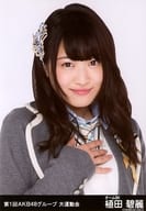 植田碧麗/バストアップ/第1回AKB48グループ 大運動会 ランダム生写真