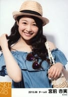 宮前杏実/バストアップ/「2015.08」「夏服」個別生写真