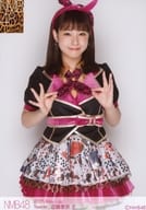 近藤里奈/2/2015 May-sp 個別生写真