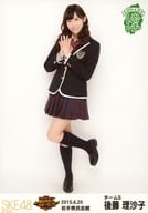 後藤理沙子/全身/SKE48 47都道府県全国ツアー～機は熟した。全国へ行こう!～ ランダム生写真 岩手ver.
