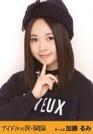 加藤るみ/バストアップ/帯オレンジ色/DVD・Blu-ray「アイドルの涙 DOCUMENTARY of SKE48」 スペシャル・エディション・コンプリートBOX特典生写真