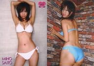 GDJT-047 ： 斉藤美穂/DVD「BSフジ『グラドル女学院』未公開お宝映像集」特典トレカ