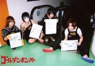 ゴールデンボンバー/集合(4人)/横型・全身・座り/CD「僕クエスト」タワーレコード渋谷店 抽選会残念賞生写真