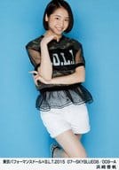 東京パフォーマンスドール/浜崎香帆/東京パフォーマンスドール×B.L.T.2015 07-SKYBULE08/009-A