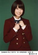 橋本奈々未/乃木坂46×B.L.T.2015 12-GREEN28/442-B