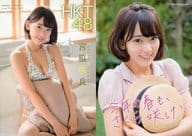 宮脇咲良/印刷メッセージ入り/「週刊少年チャンピオン」応募者当選品トレカ