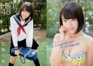 宮脇咲良/制服・印刷サイン入り/「週刊少年チャンピオン」応募者当選品トレカ