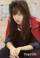 内山奈月(ケンポウ)/DVD BOX・Blu-ray BOX「マジすか学園5」封入特典劇中生写真