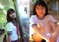 001 ： 佐久間信子/写真集「つまさきだち」