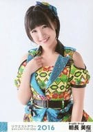 朝長美桜/AKB48グループリクエストアワー セットリストベスト100 2016 ランダム生写真