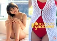 24 ： 早乙女未来/レギュラーカード/スペシャルトレカブック トレカ姫 Vol.2 早乙女未来 ミクンコハジメテデェト