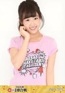 内山奈月/上半身/「第5回 AKB48紅白対抗歌合戦」DVD・Blu-ray封入特典生写真