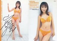 EV-3[イベント特典(直筆サイン入り)]：山本梓/イベント特典(直筆サイン入り)/山本梓オフィシャルカードコレクションVol.2