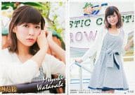 N160 ： 渡辺美優紀/ノーマルカード(ロケーション White  ver.)/NMB48 トレーディングコレクション