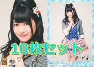 N125 ： 【10枚セット】植田碧麗/ノーマルカード(箔押しサイン)/NMB48 トレーディングコレクション