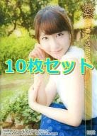 R002[レアカード(クリア仕様)]：【10枚セット】柏木由紀/レアカード(クリア仕様)/NMB48 トレーディングコレクション