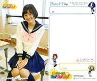 おはガールちゅ!ちゅ!ちゅ!/ひなこ(吉川日菜子)/制服・座り/CD｢こあくまるんです/サヨナラのかわりに 2013｣特典トレカ