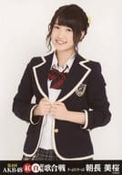 朝長美桜/膝上/｢第4回 AKB48紅白対抗歌合戦｣会場限定生写真