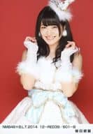 植田碧麗/NMB48×B.L.T.2014 12-RED39/601-B