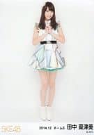 田中菜津美/全身/「2014.12」ランダム生写真