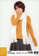 中西優香/膝上・左手頬/「2015.01」「net shop限定」個別生写真