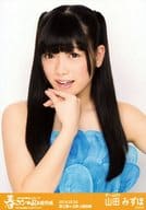 山田みずほ/バストアップ/｢春コン 国立競技場 グループver｣生写真
