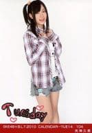 矢神久美/SKE48×B.L.T.2010 CALENDAR-TUE14/104