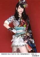 赤澤萌乃/NMB48×B.L.T.2014 04-WINERED31/169-A