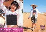 Costume 05[コスチュームカード(/220)]：黒川芽以/コスチュームカード(/220)/BOMB CARD HYPER PLUS 黒川芽以 オフィシャルトレーディングカード