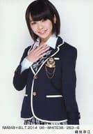 磯佳奈江/NMB48×B.L.T.2014 06-WHITE38/263-B