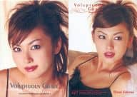 017 ： 桜井裕美/箔押しカード/桜井裕美 OFFICIAL TRADING CARD