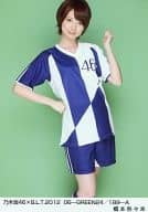 橋本奈々未/乃木坂46×B.L.T.2012 06-GREEN24/189-A