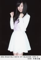 GEM/平野沙羅/iDOL Street×B.L.T.2014 07-BLACK28/475-A