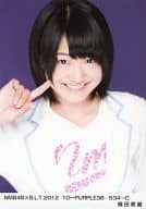 植田碧麗/NMB48×B.L.T.2012 10-PURPLE38/534-C