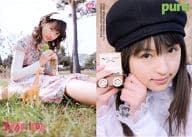 496 ： 伊藤夏帆/雑誌「pure2 Vol.47」付録トレカ