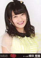 植田碧麗/バストアップ/｢AKB48グループ夏祭り＠幕張メッセ｣会場限定生写真