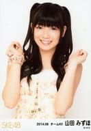 山田みずほ/上半身/｢2014.08｣ランダム生写真