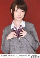 橋本奈々未/乃木坂46×B.L.T.2011 12-WINERED24/057-B