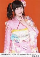 川上礼奈/NMB48×B.L.T.2014 01-ORANGE19/019-B