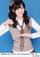 川上礼奈/NMB48×B.L.T.2013 02-SKYBLUE18/081-B