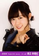 渡辺美優紀/バストアップ・左手肩/劇場トレーディング生写真セット2014.January