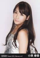 小原春香/上半身/劇場トレーディング生写真セット2012.February Vol.1