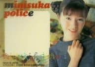 藤森みゆき/クリアカード/ミニスカポリス COLLECTION CARDS