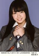 梅原真子/NMB48×B.L.T.2014 03-LAVENDER35/128-C