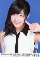 w-Street OSAKA/平野沙羅/iDOL Street×B.L.T.2013 06-ROYALBLUE46/325-C